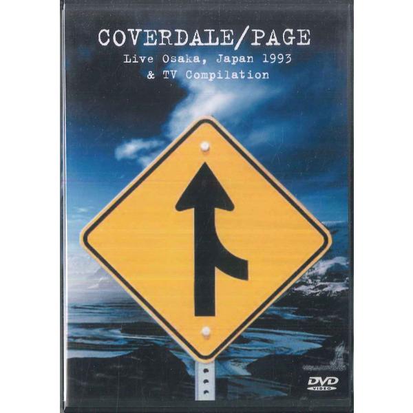 輸入DVD Coverdale Page Live Osaka Japan 12/20/93 (DV...