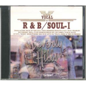 CD Various R&amp;b /Soul-1 EV1324 AMUSE /00110