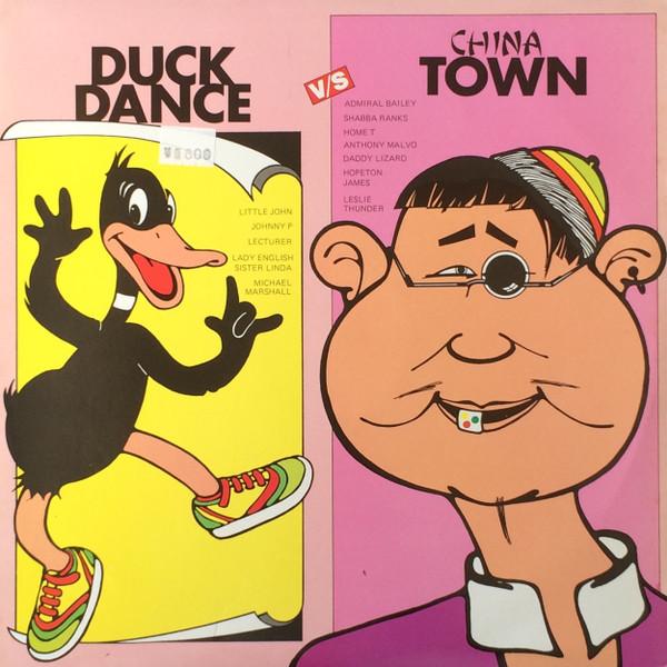 米LP Various Duck Dance V/s China Town VPRL1943 Jam...