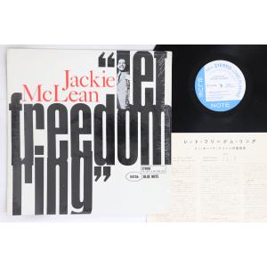 米LP Jackie Mclean Let Freedom Ring BST84106 BLUE NOTE /00600