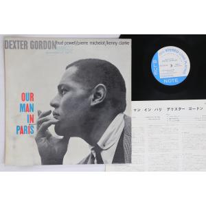 米LP Dexter Gordon Our Man In Paris BST84146 BLUE NOTE /00260