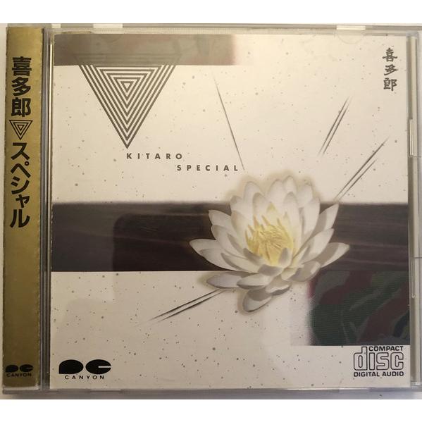 CD Kitaro Kitaro Special D32R0040 Canyon /00110