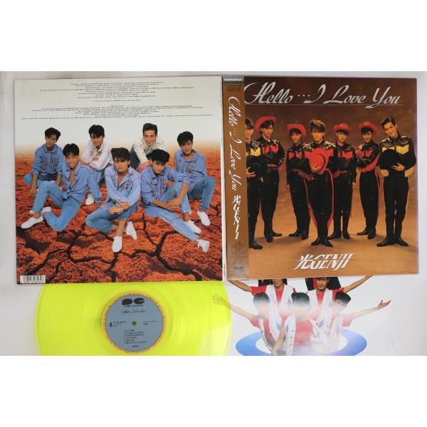 LP 光Genji Hello I Love You PCJA00001 PONY CANYON /...