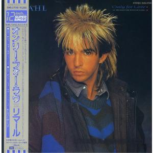 12” Limahl (Kaja Goo Goo) Only For Love (Japan Mix) EMS27010 EMI Japan Vinyl プロモ /00260