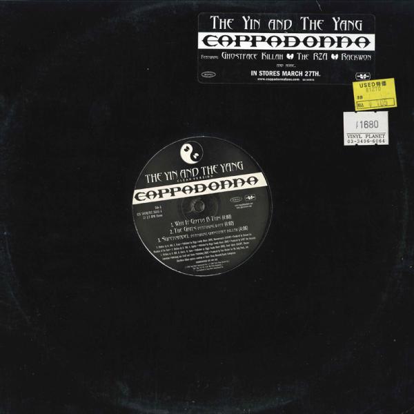 米2x12” Cappadonna Yin And The Yang (Clean Version)...