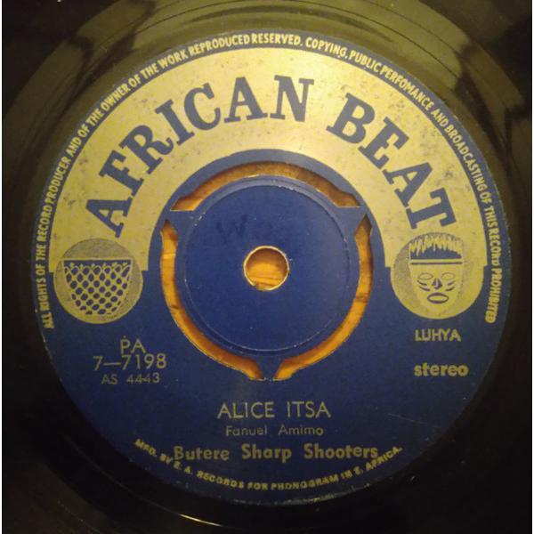 ケニヤ7” Butere Sharp Shooters Alice Itsa / Dorica Al...