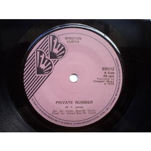 7” Winston Curtis Private Number BB012 BB Records /00080