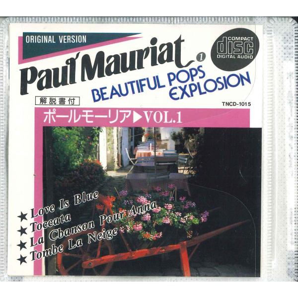CD ポール・モーリア ポール・モーリア  Vol..1 TNCD1015 TONE CO., LT...