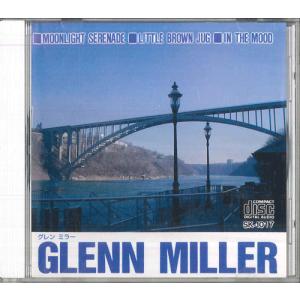 CD Glenn Miller Glenn Mi...の商品画像