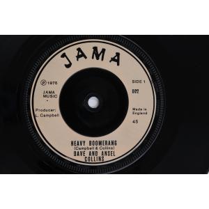 英7” Ansel Collins Heavy Boomerang / Version 002 FAY MUSIC INC. /00080