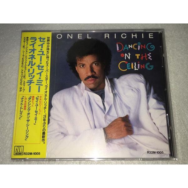 CD Lionel Richie Say You Say Me R32M1005 Motown /0...
