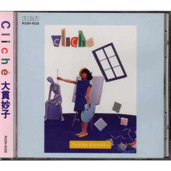 CD Taeko Ohnuki Clich  R32H1028 RCA /00110