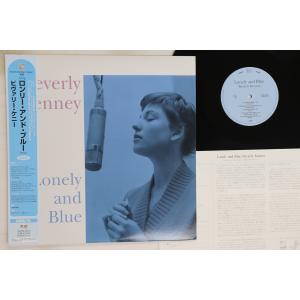 LP Beverly Kenney Lonely And Blue XQAM4003 SSJ /00260