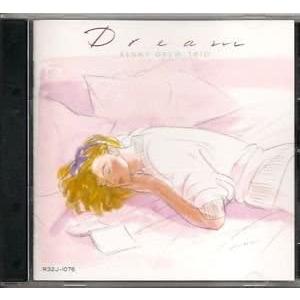 CD ケニー・ドリュー・トリオ ドリーム R32J1076 Baystate /00110