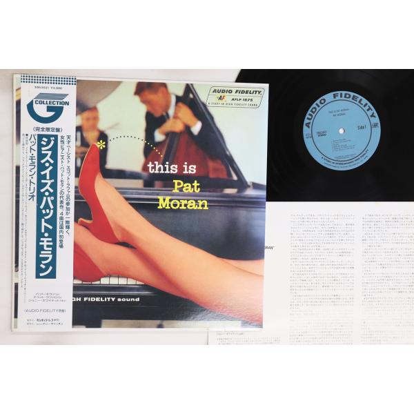 LP Pat Moran This Is Pat Moran 20EL5031 AUDIO FIDE...