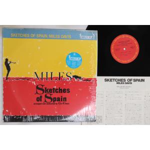 LP Miles Davis Sketches Of Spain 18AP2057 CBS SONY /00260