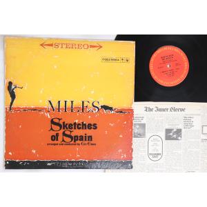 LP Miles Davis Sketches Of Spain CS8271 COLUMBIA /00260
