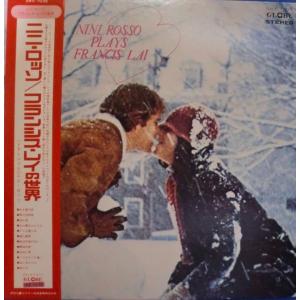 LP Nini Rosso Plays Francis Lai SWX7035 GLOBE /00400