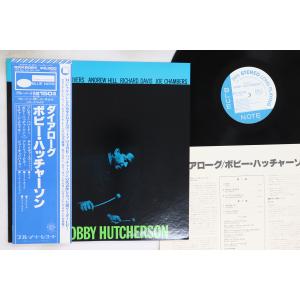 LP Bobby Hutcherson Dialogue GXK8024 BLUE NOTE /00260