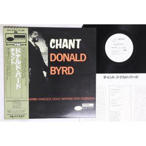 LP Donald Byrd Chant GXK8183PROMO BLUE NOTE プロモ /00260
