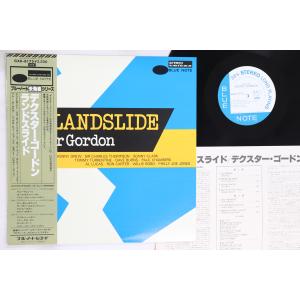 LP Dexter Gordon Landsli...の商品画像
