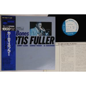 LP Curtis Fuller Two Bones GXF3064 BLUE NOTE /00260