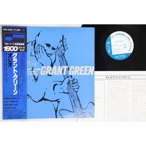 LP Grant Green Oleo GXF3065 BLUE NOTE /00260