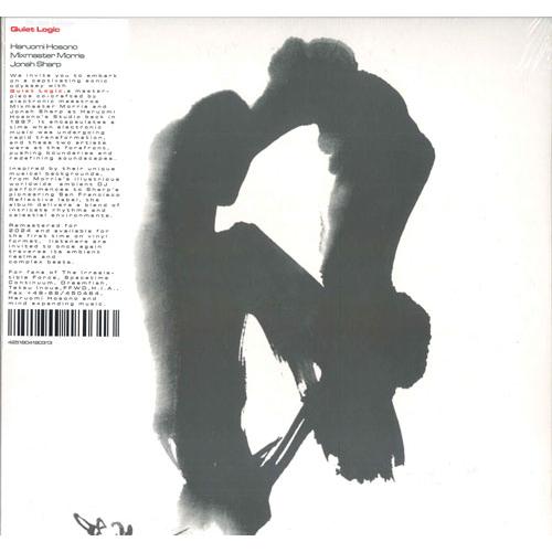 スイス2LP Mixmaster Morris, Jonah Sharp, Quiet Logic ...