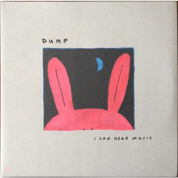 独3discs LP Dump I Can Hear Music MM114 Morr Music ...