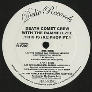 12” Death Comet Crew, The Rammellz This Is (Re)Pho...