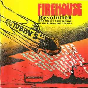 英CD Various Firehouse Re...の商品画像