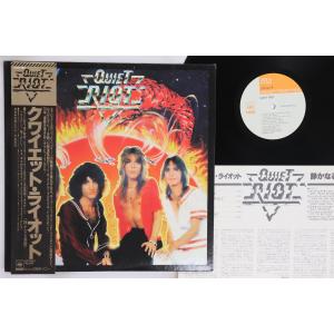 LP Quiet Riot Quiet Riot...の商品画像