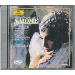 DVD  R．シュトラウス　歌劇 サロメ 全曲 POBG1010 DEUTSCHE GRAMMOPH...