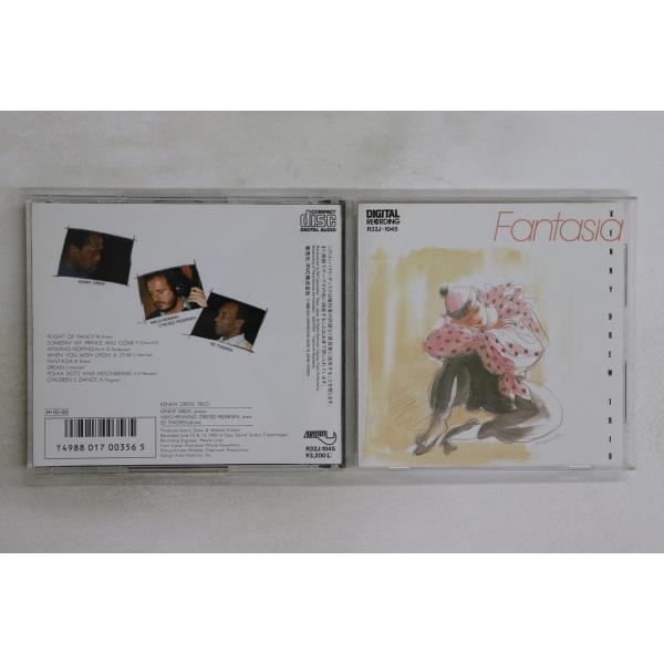 CD ケニー・ドリュー ファンタジア R32J1045 Baystate /00110