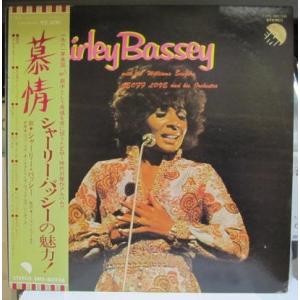 LP Shirley Bassey, The Williams S Shirley Bassey EMS80226PROMO EMI プロモ /00260