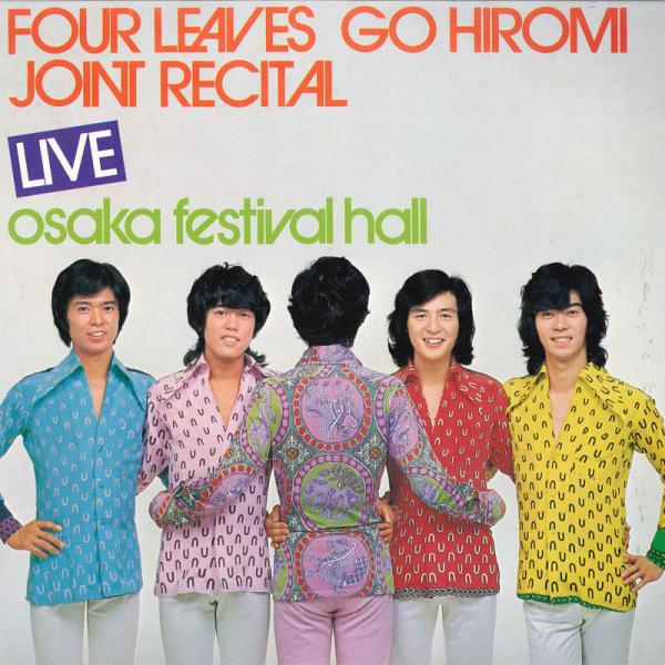 2discs LP フォーリーブス 郷ひろみ ジョイントリサイタル JS7453 CBS SONY ...