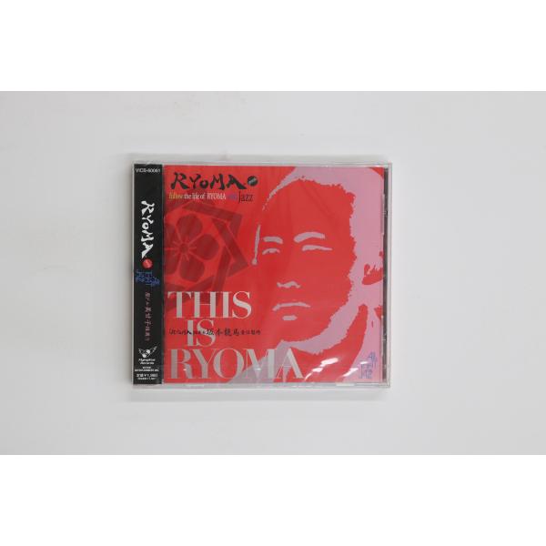 CD 坂本龍馬, All That Jazz THIS IS RYOMA VICB60061  FL...