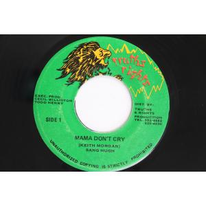 ジャマイカ7” Sang Hugh Mama Dont Cry / Dub It Mama NONE TRUTHS & RIGHTS /00080