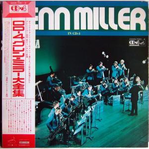 2discs LP Glenn Miller Orchestra Glenn Miller In CD-4 CD4W70512 VICTOR /00660