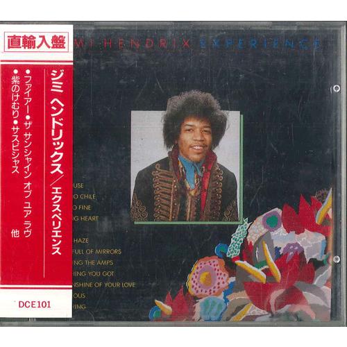 英CD ジミ・ヘンドリックス エクスペリエンス (直輸入盤) CD88110 NIMBUS /001...