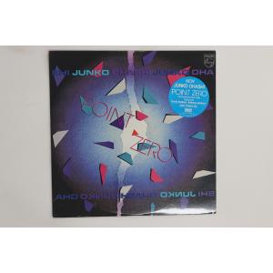 LP 大橋純子 Point Zero 28PL61 PHILIPS 未開封 /00260