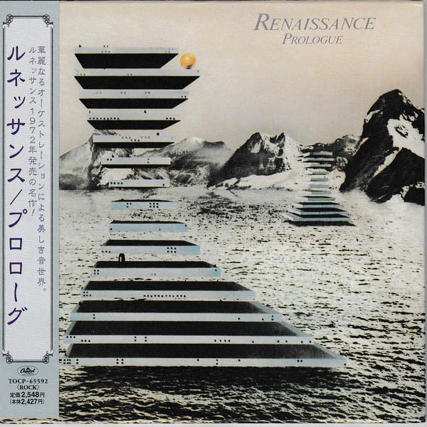 CD ルネッサンス プロローグ（紙ジャケット仕様） TOCP65592 CAPITOL 紙ジャケ /...