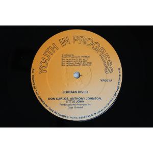 英12” Don Carlos, Anthony Johnson, L Jordan River / Reason, Love Life YP001 YOUTH IN PROGRESS /00250
