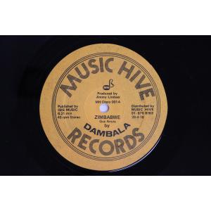 英12” Dambala Zimbabwe / Visions Of War MHDISCO001 MUSIC HIVE RECORDS /00250