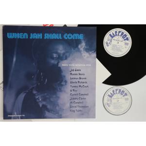 2discs LP Various When Jah Shall Come PSLP106 PRESSURE SOUNDS /00520