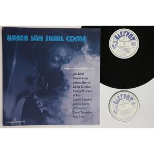 英2discs LP Various When Jah Shall Come PSLP106 PRESSURE SOUNDS /00520