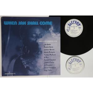 英2discs LP Various When Jah Shall Come PSLP106 PRESSURE SOUNDS /00520