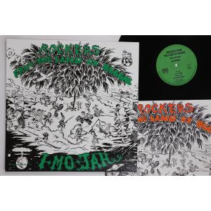 英LP I-mo-jah Rockers From The Land Of Reggae PSLP100 PRESSURE SOUNDS /00260