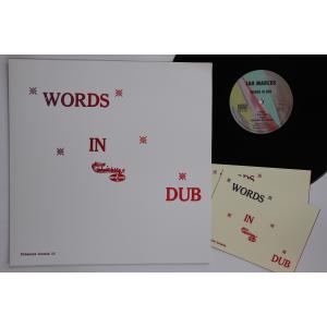 英LP Phillip Fullwood Words In Dub PSLP101 PRESSURE SOUNDS /00260