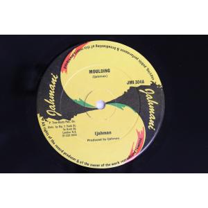 英12” Ijahman / His Majesterians Moulding / Jah Is Coming Again JMI304 JAHMANI /00250